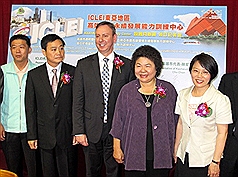 高雄宣示：2050年減碳80%