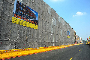 高雄氣爆重建交通將恢復 都更同時啟動