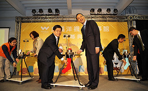 台灣織襪業始祖  「吳福洋襪子故事館」成立