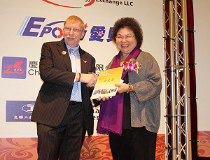 陳菊：以亞洲新灣區 提升台灣產業