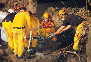 氣爆失蹤  林基澤、劉耀文遺體尋獲