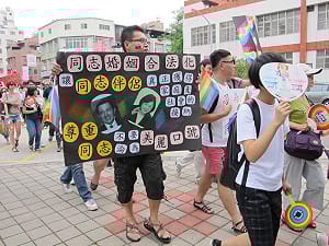 3千人上街挺同志 高雄市承諾增加同志預算