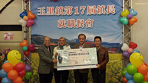 選後送暖 各地樂捐選票補助金做公益