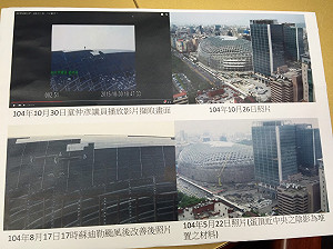 會勘大巨蛋 北市：遠雄無違法施工情形