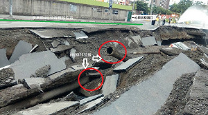 氣爆禍首？李長榮：公司4吋管非破裂8吋管