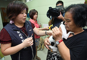 狂犬病防疫  朱立倫：如同災害防救重要