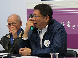 媽媽來家裡  柯P：太太只好乖乖回房睡