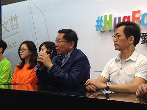 柯文哲：竊聽絕非自導自演 該從源頭查起