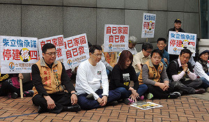 台聯號召民眾靜坐  要朱立倫承諾核四不運轉