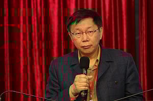 不滿遠雄放話  柯P：不須用網路新聞溝通