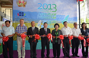 農產蔬果前進汶萊  高雄首選打響名號