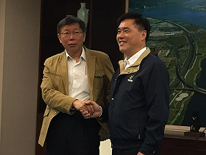 郝柯會  郝龍斌：養8年的孩子盼繼續茁壯