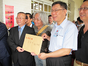 連接受廠商招待  馮光遠：選後不必回饋嗎？