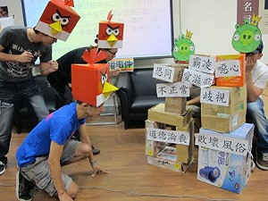 高雄同志大遊行周末舉行