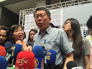 市長會客室隔給秘書用  柯P：我也沒朋友啊