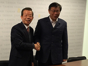 局處首長難產？柯P避答：19日拭目以待