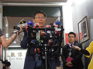 大巨蛋地下通道  柯P：今公布新設計圖