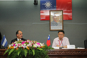 府級列管近2百個委員會 柯P：進行瘦身計畫