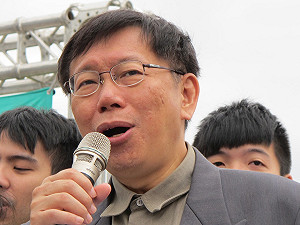 柯P：蔡正元資料確定是從政策部流出的