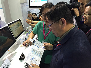 鴻海市值大跌 柯P酸：要怪只能怪自己