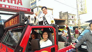 快訊/破斧沉舟 林佳龍和魏明谷宣布辭立委