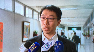 三創數位董座郭守正 親赴北市府開會