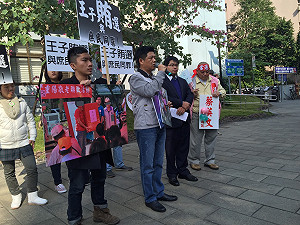 晚會贈電扇、腳踏車  潘建志控蔣萬安賄選