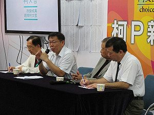 柯P：電影「露西」 不會提高台北觀光