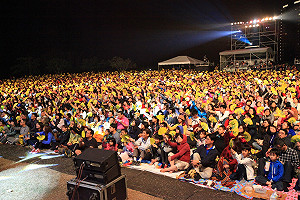 高雄228草地音樂會  萬人合唱敬蕭泰然