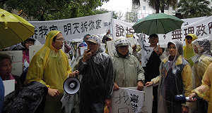 民眾怒拆遷不公 新北市：違建依法處理