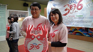 336  助愛奇兒家庭重返社會