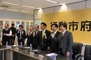 林佳龍公布一級主管名單  打造行動市府