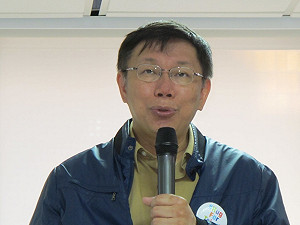 活摘器官？柯文哲：在指控我還是台大醫院？