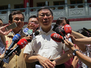 用替代役惹議  柯：沒違法不會自動退貨