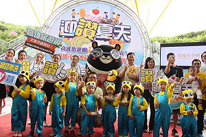 盛夏呷冰消暑 高雄票選10大冰品