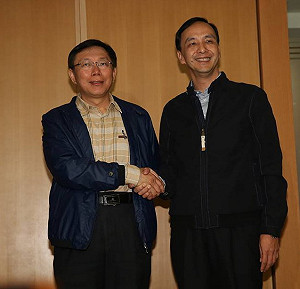 朱柯會 雙北合作會議將由朱柯親自主持