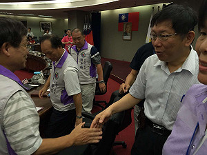 當兩岸和平橋樑？柯P：別給那麼大的壓力