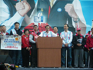 新北市立委選情  藍3綠2未定7席