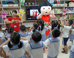 新北兒保中心成立  強化兒少守護網