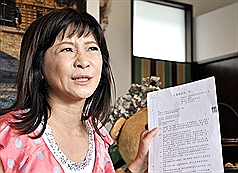 餐廳遭指違法  吳淡如自清