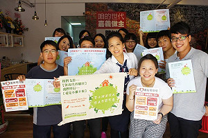 陳以真打臉 無法贊成連的流浪動物移居政策