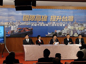 陳菊盼中央「看見南台灣」 不犧牲環境　