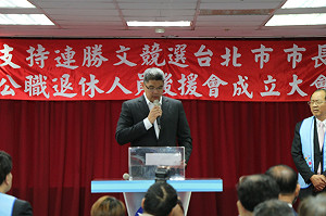 辯論受公評  連勝文：不讓深綠騙選票