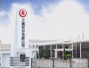 正義食品游走法令邊緣 解僱19名員工