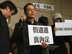 楊索觀點》族繁不及備載