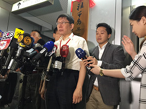 接管翡翠水庫？柯P：南北勢溪應同時處理