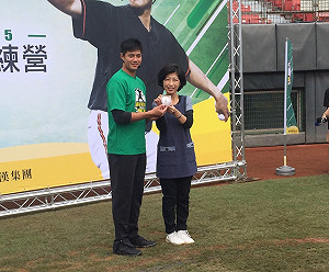 陳佩琪預告將再開臉書 只談公益不談選舉