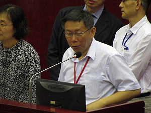 柯P堅稱對關說毫不知情：抓到就砍掉