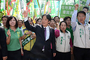 近千名支持者簇擁  賴清德率議員參選人登記