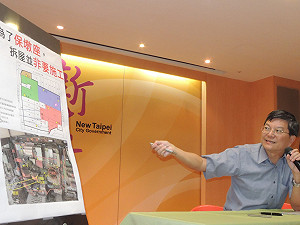 新北：碧潭吊橋地質鑽探  是為保障安全